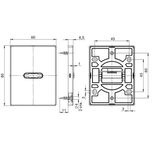 Накладка Fuaro (Фуаро) на сувальдный замок ESC.S-auto.RL/K.486 BL (ESC 486-S-auto RL) черный (1шт.)