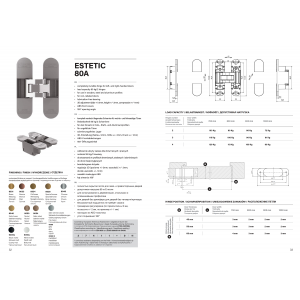 CEMOM Estetic 80/A петля скрытая универсальная NE.OP. черный
