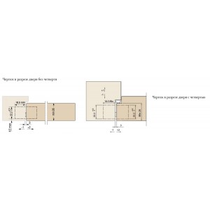 CEAM 1129 скрытая петля универсальная (до 40 кг) BR бронза