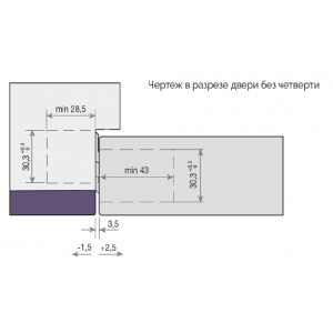 CEAM 1418 скрытая петля универсальная со смещением (до 100 кг) VNO черный