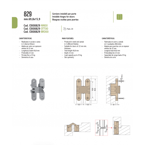 Скрытая петля фиксированная 69.8x15.9 CEAM 829 NIK никель (до 25 кг) 1 шт.
