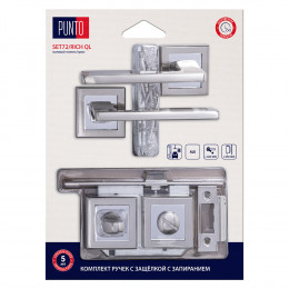 Комплект ручек Punto (Пунто) с защелкой c запиранием LM/A SET72K.QL52.RICH/HD SN/CP-3 матовый никель/хром