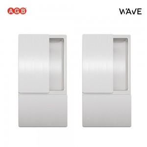 Ручки AGB WAVE для раздвижных дверей купе (БЕЗ ЗАМКА) B30000.01.01 (анодированное серебро) подходит к TOUCH