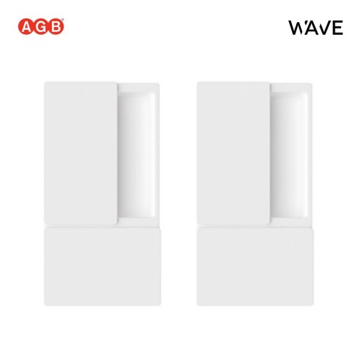 Ручки AGB WAVE для раздвижных дверей купе (БЕЗ ЗАМКА) B30000.01.FM (белый) подходит к TOUCH