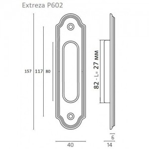 Ручка дверная для раздвижных дверей Extreza P602 античная бронза F23