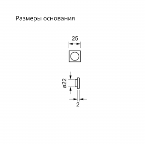Дверная ручка Extreza Hi-Tech 