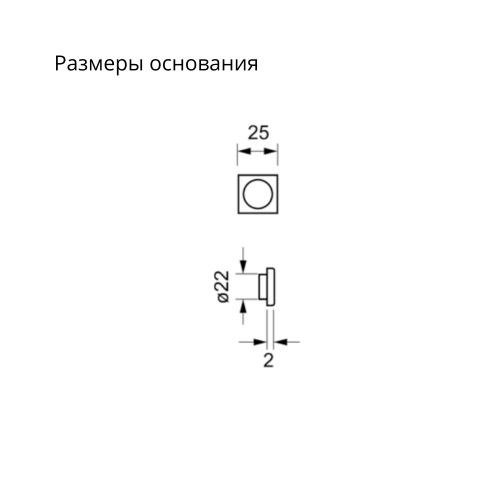 Дверная ручка Extreza Hi-Tech 