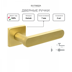 Дверная ручка на розетке Extreza JEMMA-R11-F08 (JEMMA 116) матовая латунь PVD