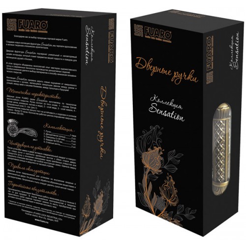 Ручка Fuaro (Фуаро) раздельная R.SM58.BRILLIANT (BRILLIANT SM) GOLD-24 золото 24К