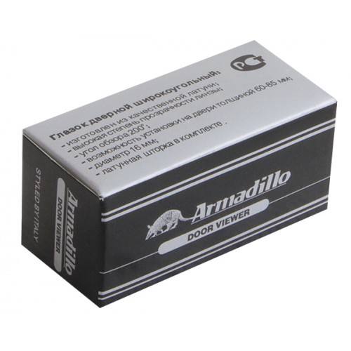 Глазок Armadillo (Армадилло) дверной, оптика стекло DV-PRO 2/85-55/BR (DVG2) CP хром