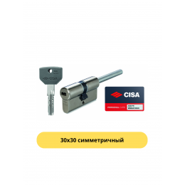 Цилиндровый механизм Cisa AsixP8 PRO 0Q317.07.0.12.SD (60 мм) 30x30, никель, 5+1 ключей, симметричный, под вертушку (длинный шток 65 мм)