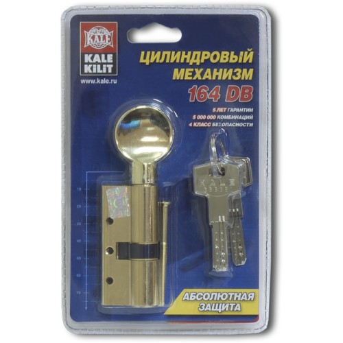 Цилиндровый механизм Kale kilit (Кале килит) с вертушкой 164 DBM-E/70 (30+10+30) mm никель 5 кл.