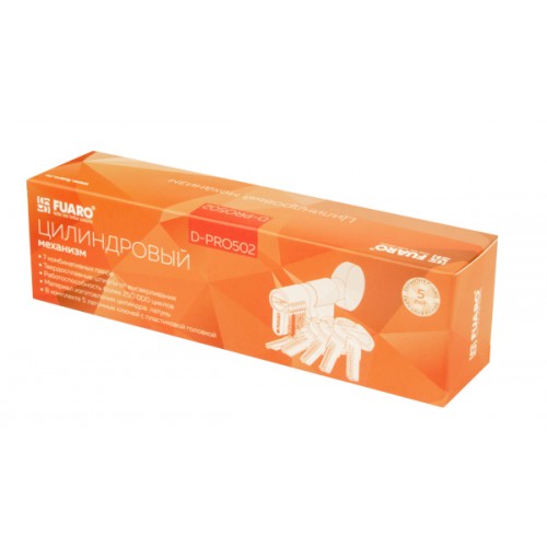 Цилиндровый Fuaro (Фуаро) механизм (D-PRO502/110) D-PRO5002Knob110(55+10+45) CP хром 5Key