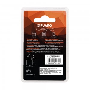 Замок Fuaro (Фуаро) навесной PL-PROTEC-3025 2key (PL-3025) англ. /блистер
