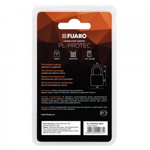 Замок Fuaro (Фуаро) навесной PL-PROTEC-3032 3key (PL-3032) англ. /блистер