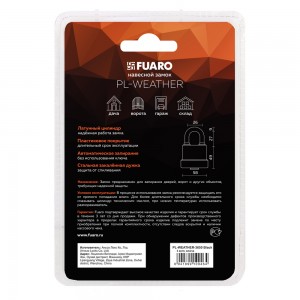 Замок Fuaro (Фуаро) навесной PL-WEATHER-3650 3key (PL-3650) англ. /блистер