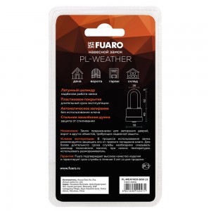 Замок Fuaro (Фуаро) навесной PL-WEATHER-3650 LS 3key (PL-3650 LS) удл. дужка, англ. /блистер