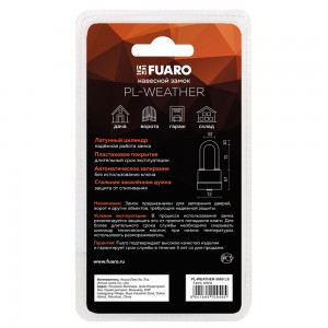 Замок Fuaro (Фуаро) навесной PL-WEATHER-3660 LS 3key (PL-3660 LS) удл. дужка, англ. /блистер