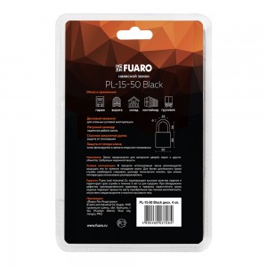 Замок Fuaro (Фуаро) навесной PL-WEATHER-1550 Black 4 fin key ( PL-15-50) диск. /блистер