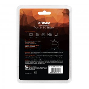 Замок Fuaro (Фуаро) навесной PL-WEATHER-1560 Black 4 fin key ( PL-15-60) диск. /блистер