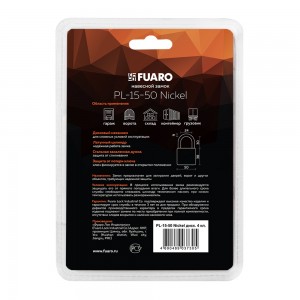 Замок Fuaro (Фуаро) навесной PL-WEATHER-1550 Nickel 4 fin key ( PL-15-50) диск. /блистер