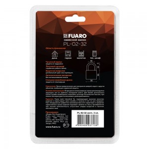 Замок Fuaro (Фуаро) навесной PL-PROTEC-0232 3key (PL-02-32) англ. /блистер