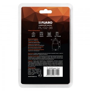 Замок Fuaro (Фуаро) навесной PL-PROTEC-0238 3key (PL-02-38) англ. /блистер
