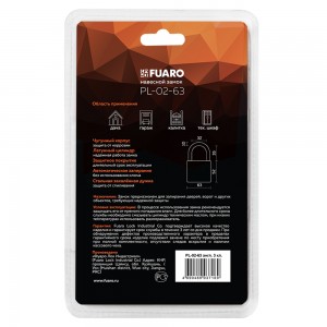 Замок Fuaro (Фуаро) навесной PL-PROTEC-0263 3key (PL-02-63) англ. /блистер