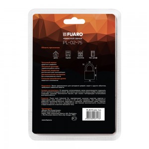 Замок Fuaro (Фуаро) навесной PL-PROTEC-0275 3key (PL-02-75) англ. /блистер