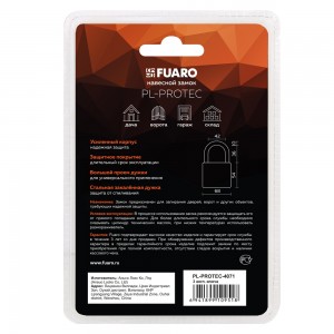 Замок Fuaro (Фуаро) навесной PL-PROTEC-4071 3key (PL-4070) англ. /блистер
