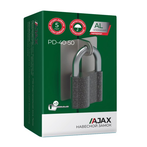 Замок Ajax (Аякс) навесной PD-4050 (PD-40-50) 3 fin key /коробка
