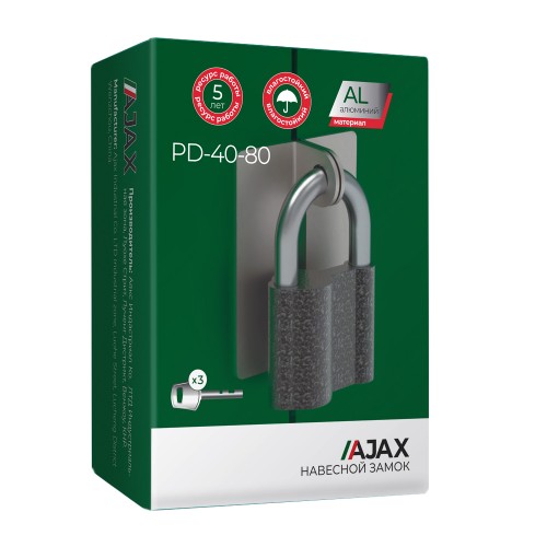 Замок Ajax (Аякс) навесной PD-4080 (PD-40-80) 3 fin key /коробка