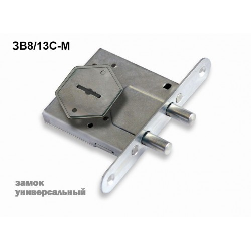 Замок Sam (Сам) врезной сувальдный ЗВ8/13С-М, 3 кл. /76610/