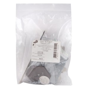 Замок Sam (Сам) врезной сувальдный ЗВ8-6/13 (без отв. планки), 3 кл. /73100/