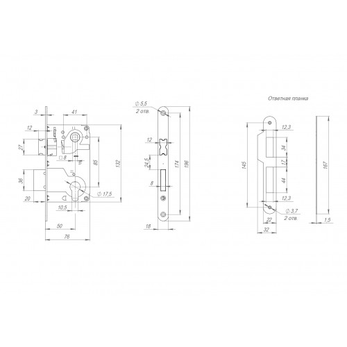 Корпус Ajax (Аякс) замка METLS25-50 CP хром